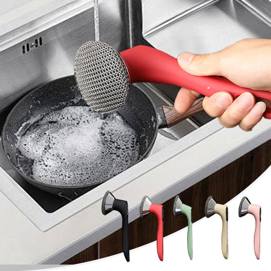 💖Stainless Steel Cleaning Scrubber with Long Handle